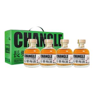 长乐小Q新年礼物礼盒青梅酒果酒12度200ml低度甜酒微醺梅子晚安酒