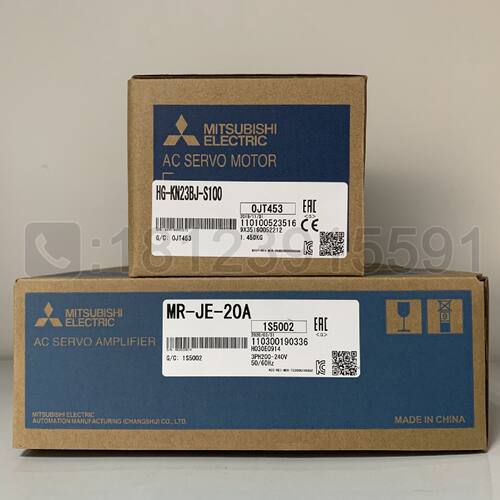 议价三菱200W伺服电机驱动器 MR-JE-20AHG-KN23BJ-S100 带刹车