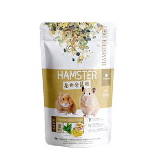 鹦鹉奶粉开元牌喂雏幼鸟虎皮牡丹玄凤专用食物饲料0天小营养奶粉