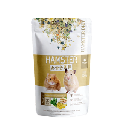 鹦鹉奶粉开元牌幼鸟虎皮牡丹玄凤