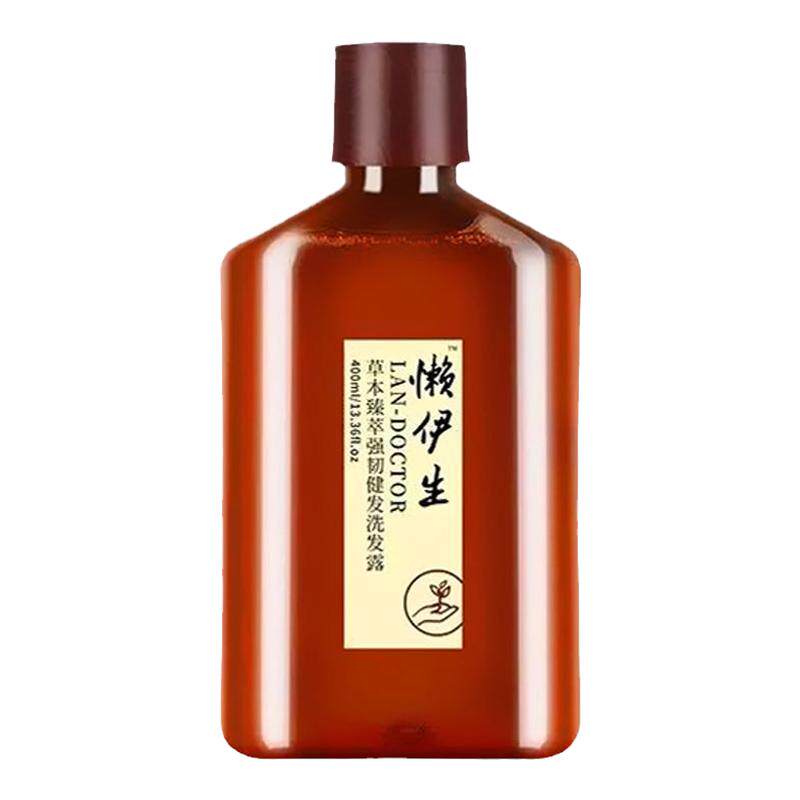 正品伊生去屑无硅油洗发水