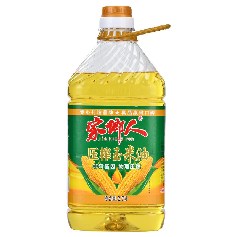 家乡人10斤正品非转基因压榨胚芽纯正玉米油食用油烘焙色拉油包邮