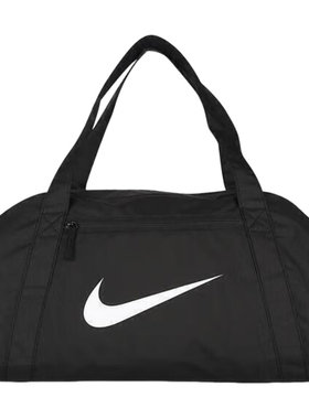 【自营】NIKE耐克女包单肩包行李包健身包斜挎包运动包IH7961-010