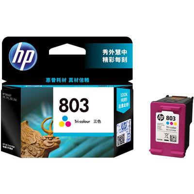 适用惠普803墨盒打印清晰