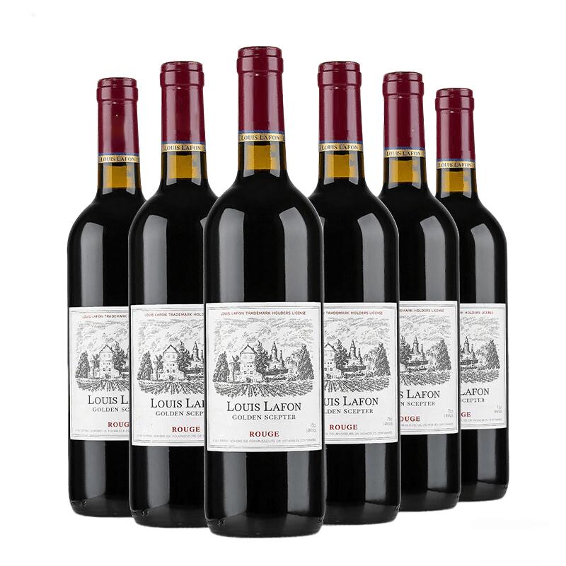 LOUISLAFON路易拉菲法国热红酒干红葡萄酒送礼盒750ml*6原酒进口