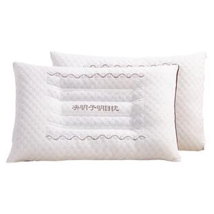 决明子枕头枕芯一对装家用不塌陷不变形护颈椎助睡眠防螨单双人夏