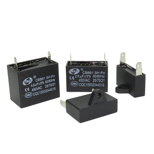CBB61风扇空调插片启动电容1UF/1.5/2/3/3.5UF 450V两插片脚