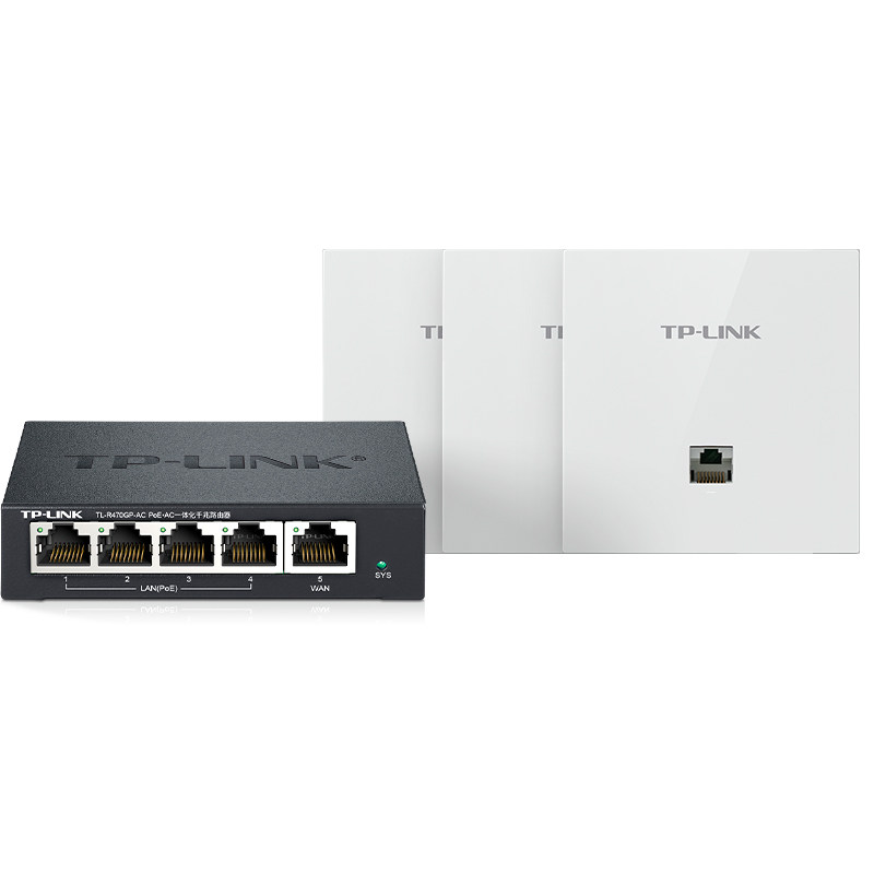 普联TP-LINK 全屋WiFi6 5G双频全千兆AX3000无线面板AP poe路由器ac一体化覆盖组网套装