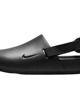Nike/耐克正品Calm Men s Mules男士运动防滑耐磨拖鞋FD5130-001