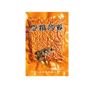 巨物谷麦窝料野钓打窝逗钓饵料钓鱼老坛玉米五谷杂粮鲫鱼鲤鱼草鱼
