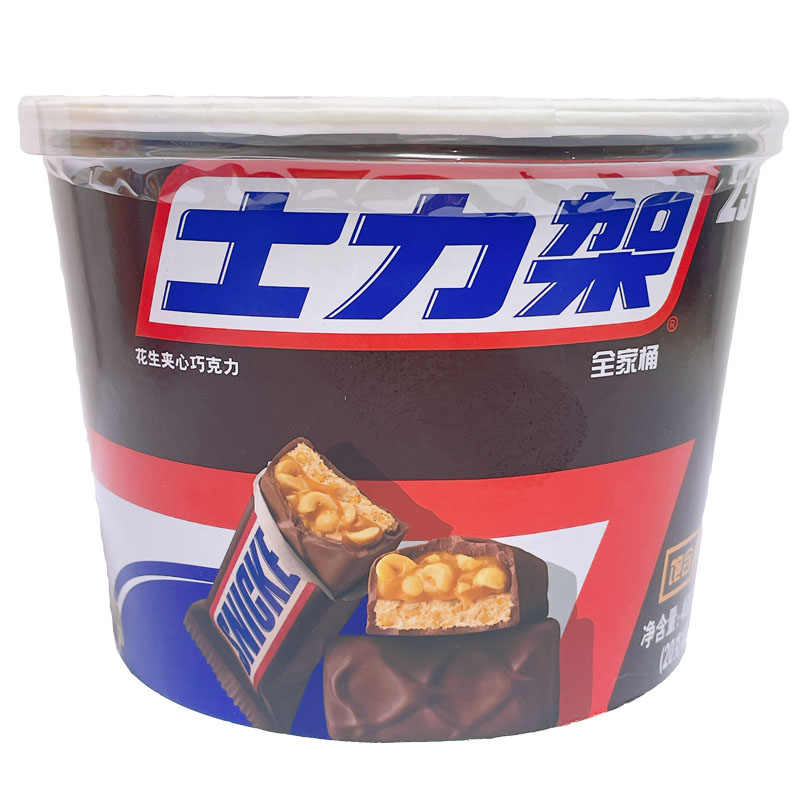 士力架花生夹心巧克力全家桶能量棒散装德芙巧克力喜糖果零食小吃