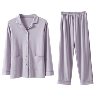 恒源祥睡衣女款秋冬季高级感可外穿纯棉加厚绝美时尚洋气家居服女