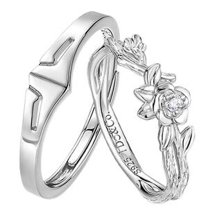 I Do&Co.玫瑰誓约情侣对戒小众时尚款设计银戒指送男女友生日礼物