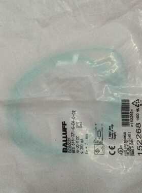 议价全新原装正品Balluff巴鲁夫 BES00ZF BES 516-371-G-E4-C-02