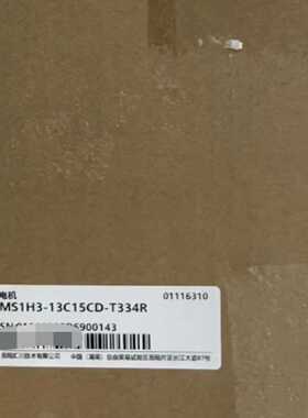 议价汇川伺服电机MS1H3-13C15CD-T334R，MS1H3-13C15CD-T334Z全新