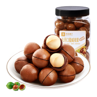 良品铺子夏威夷果袋装500g罐装夏威夷坚果仁奶香味干果新货零食