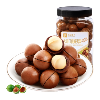 良品铺子夏威夷果500g罐装奶香