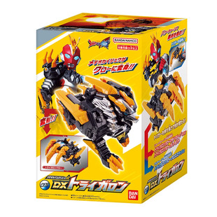 万代奥特曼奥美迦晶星石怪兽白虎装甲武器可变形模型玩具