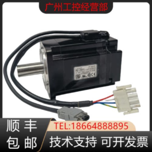 询价-SGMJV06ADE6S 08A3A21 08A3A2C 08A3A61 08A3A6C 08AAA2E