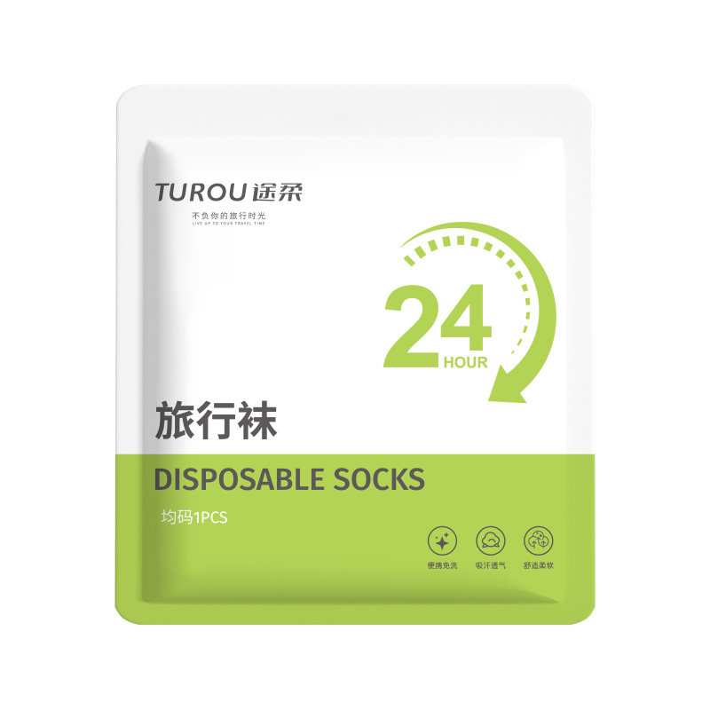 一次性袜子男女通用夏季薄款