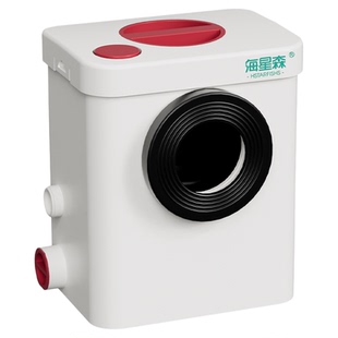 电动粉碎马桶泵家用污水提升泵坐便一体粉碎排污泵