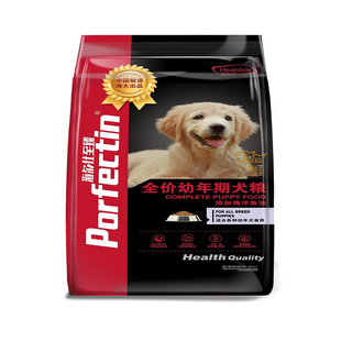 海尔仕至臻狗粮泰迪比熊阿拉斯加金毛边牧美毛亮眼全价狗粮10kg