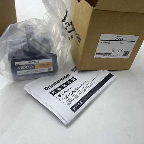 议价原装东方减速机GF2G5 GFH2G20