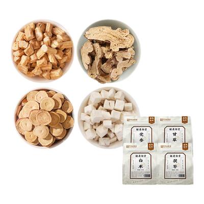 【四君子汤原材料组合】胡庆余堂党参甘草茯苓白术官方旗舰店590g