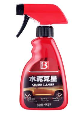水泥清洁剂保赐利不伤漆