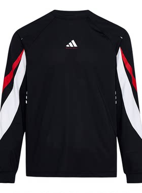 Adidas/阿迪达斯BB SHOOTING T男士训练篮球长袖T恤IA8935