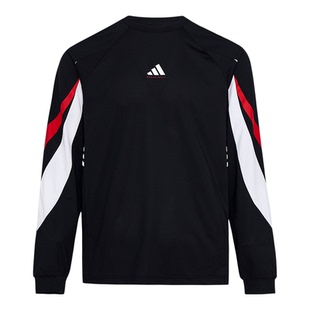 Adidas/阿迪达斯正品BB SHOOTING T男士训练篮球长袖T恤IA8935