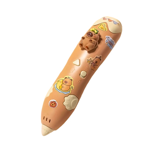 3d打印笔儿童款女孩子夜光立体绘画玩具女童爆款益智生日礼物元旦