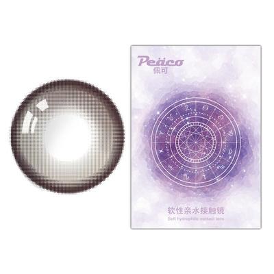 美瞳半年抛小大直径珠光滤镜棕隐形眼镜正品官方旗舰店Peaco佩可