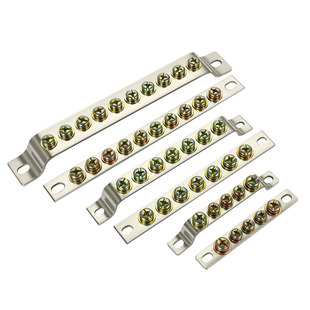 纯铜接地排3/5/7/12孔零线端子配电箱桥型地线排汇流接线端子