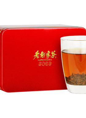 谢家祁门红茶礼盒春茗系列75克