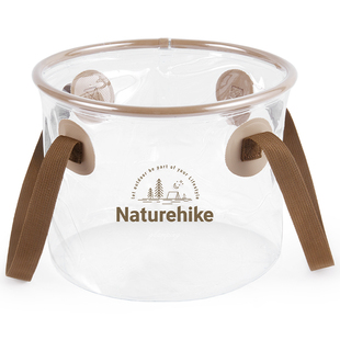 Naturehike挪客户外可折叠水桶车载便携式露营圆形水盆野餐储水桶