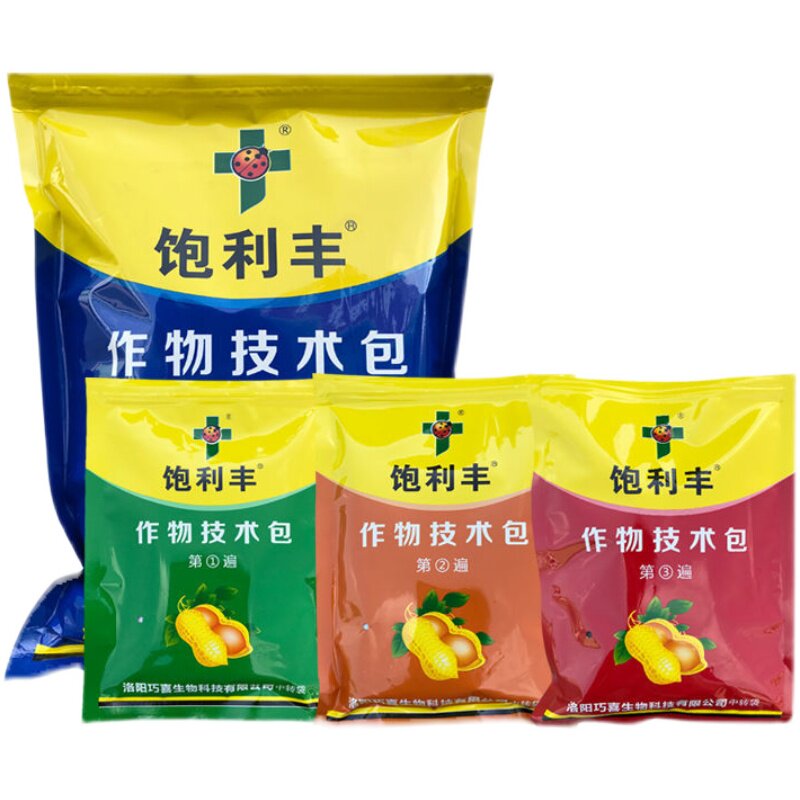 花生三遍药套餐花生专用