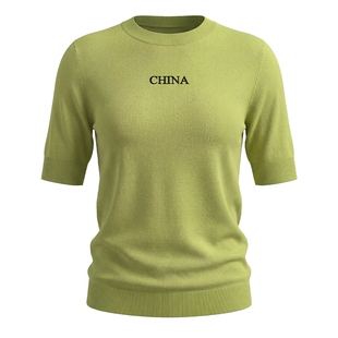 马天奴2026春夏新款果绿色莱赛尔棉字母针织衫圆领短袖上衣T恤女