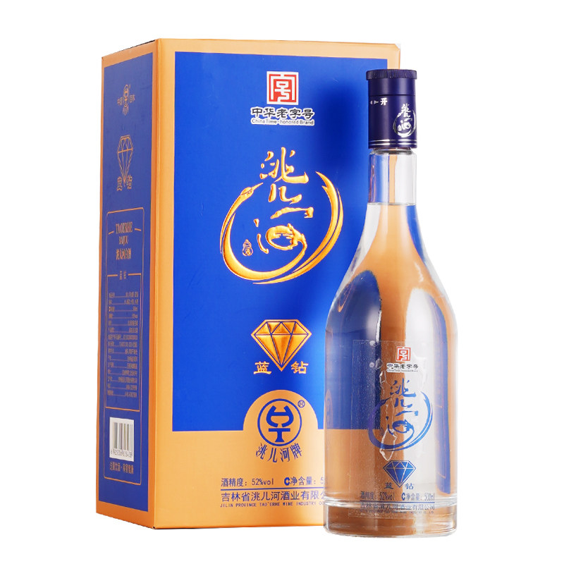 洮儿河老字号白酒！好喝不上头！