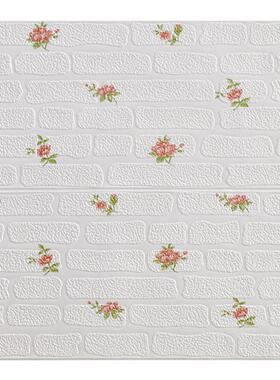 水泥墙墙纸自粘防水防潮房间卧室