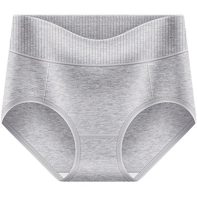 中腰内裤女纯棉全棉抗菌无痕短裤