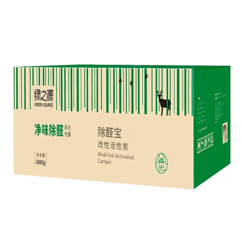 椰壳活性炭新房除甲醛绿之源炭包