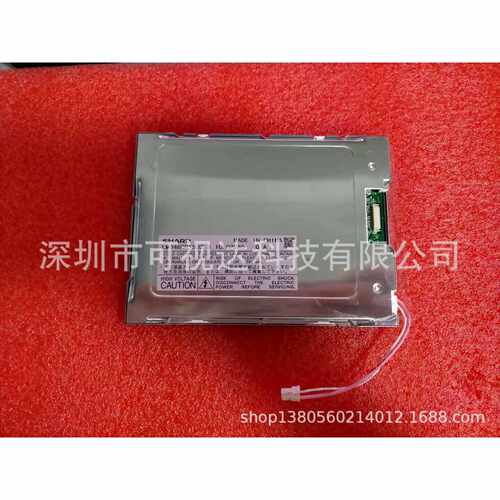 询价-夏普4.6LM046QB1S02液晶显示屏LCD显示屏