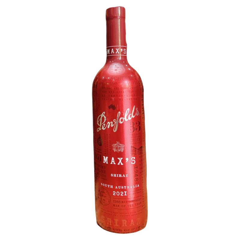 奔富麦克斯Max’s【正品保证】澳洲进口西拉赤霞珠红葡萄酒750ml