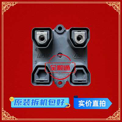 议价RCEC T 750 A492212 12Ω欧 5%是ABB变频器功率电阻分压电阻