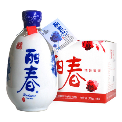 塔牌牡丹整箱装八年陈酿绍兴黄酒