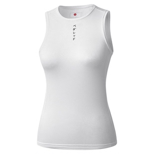 PEdALED 女士 Mirai 骑行打底轻量无袖轻薄透气吸湿排汗 PD骑行服