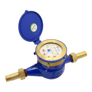 宁波埃美柯干式水表冷热旋翼式防冻机械自来水家用出租国标4分6分