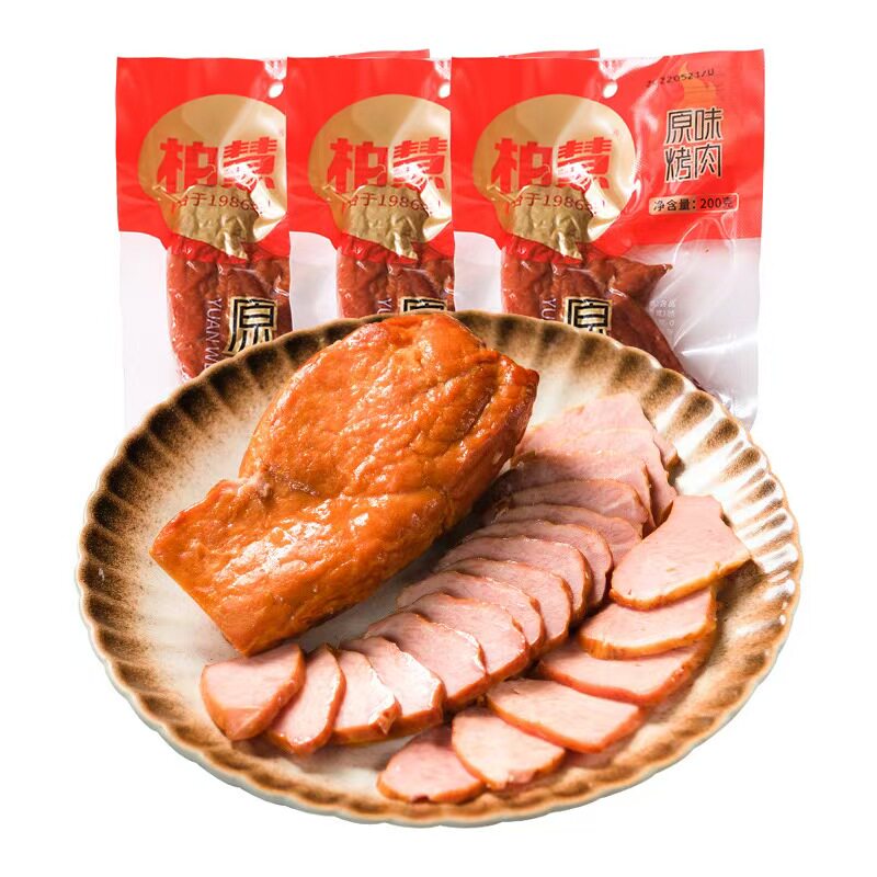 柏慧食品原味烤肉孜然猪肉小里脊