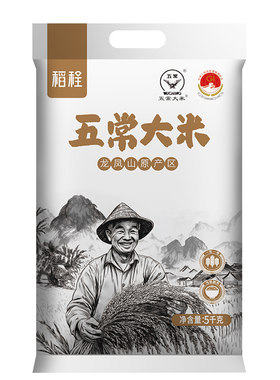 五常优质大米10斤|超1000次加购